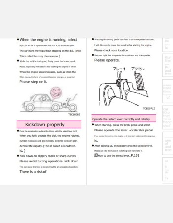nissan fuga 2021 2022& 2023 owners manual in english